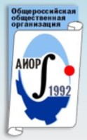Association for Engineering Education of Russia (AEER)